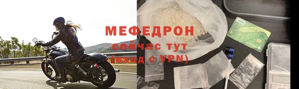 mix Верхний Тагил